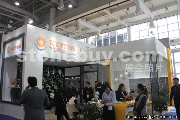 第十八屆廈門石材展